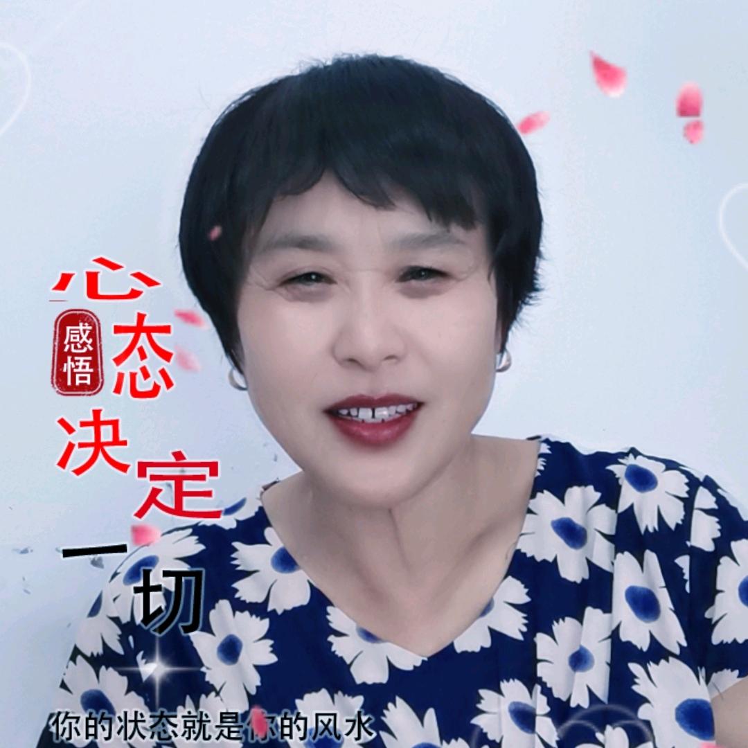 我是老王，在抖音，不定时开直播