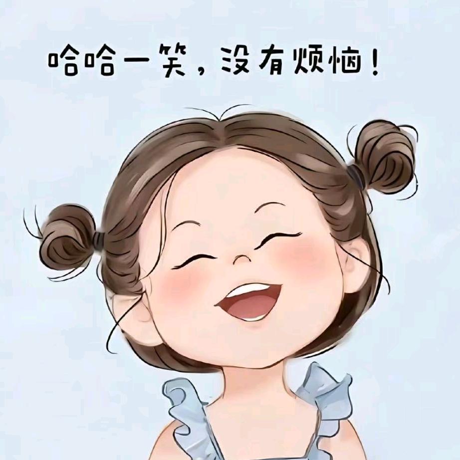 冰雨