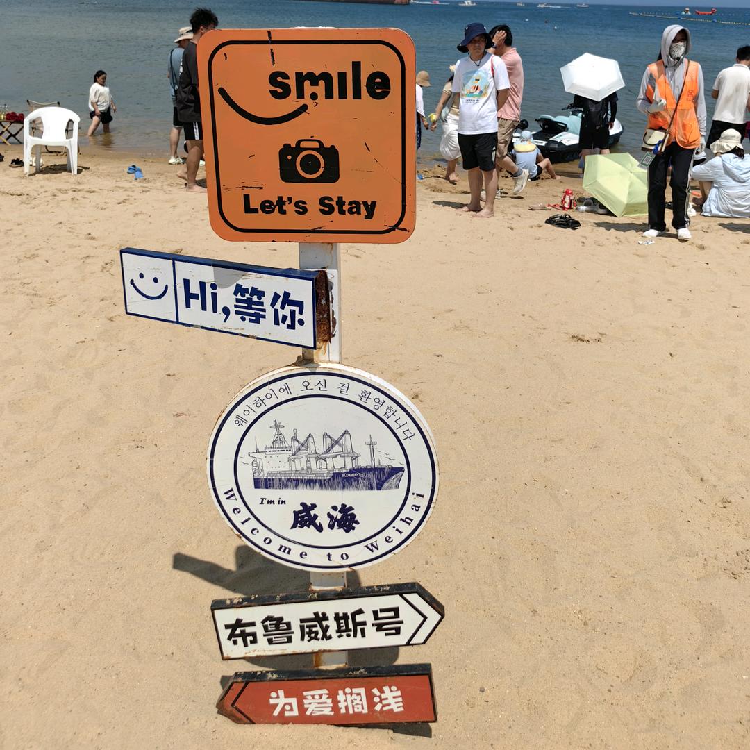 ❀懂得珍惜才配拥有