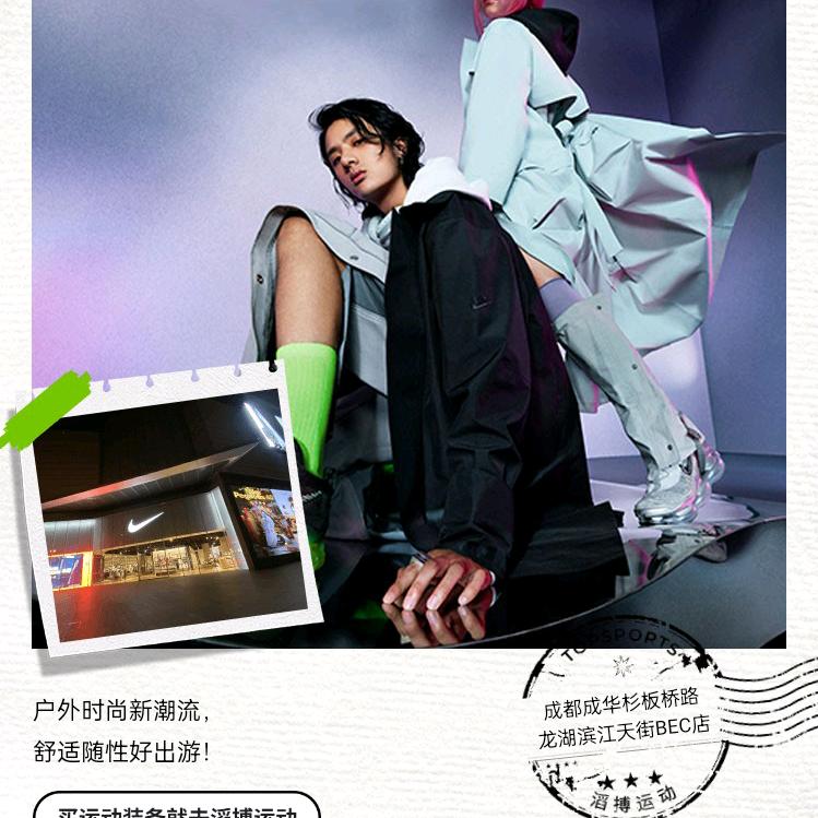 晴朗阳光