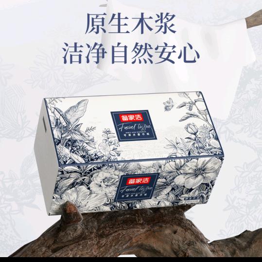友友甄选