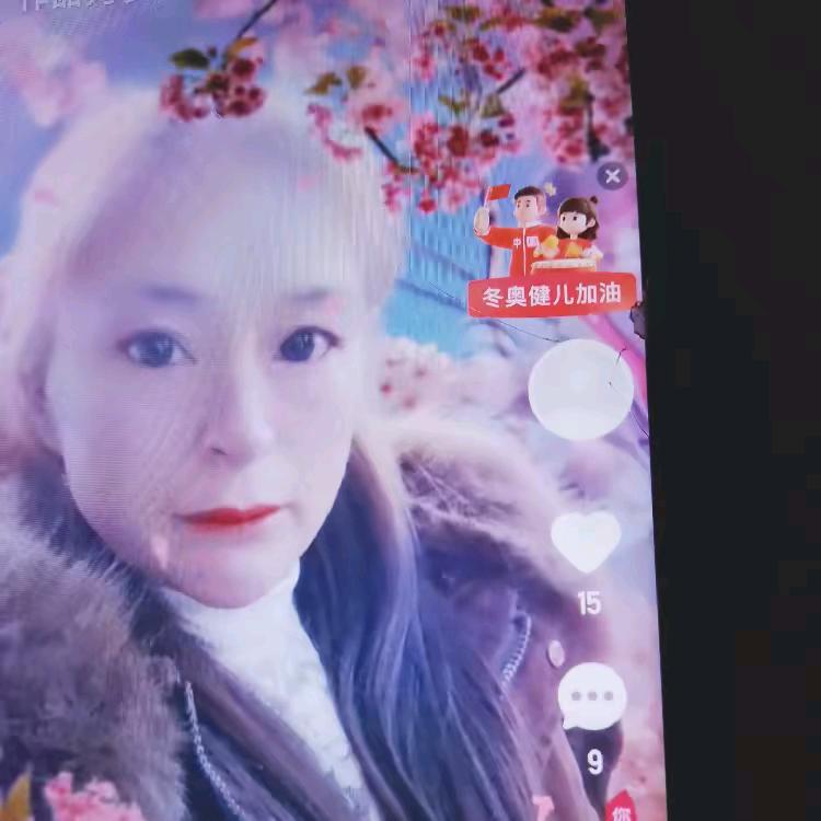 用户589353947391