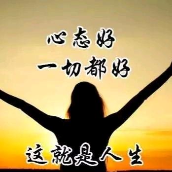 欣岚轩