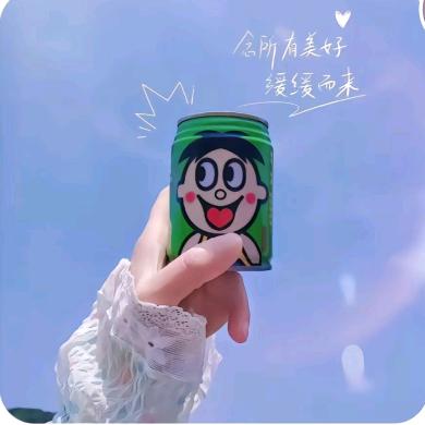 云南鲜果蔬菜