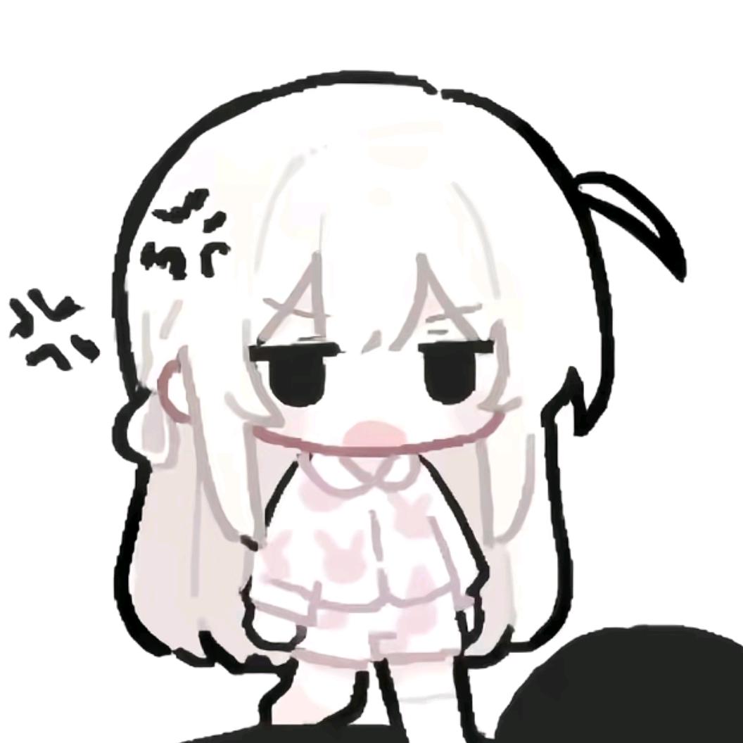 柒