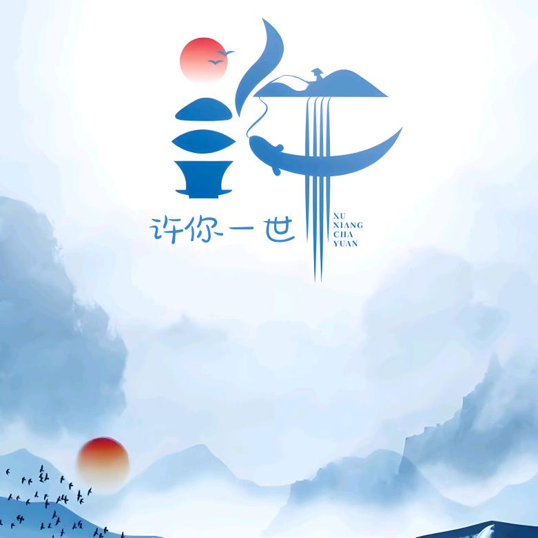 康巴什香满口饺子馆（薇儿）