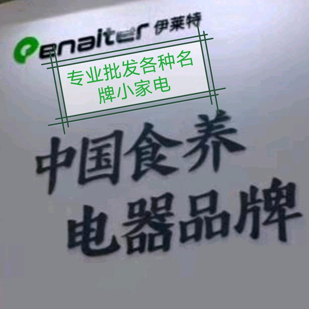 恒豪