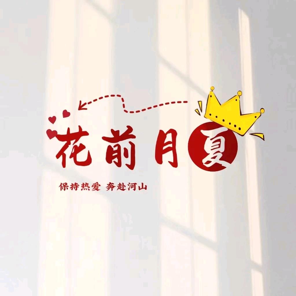 80后勇哥