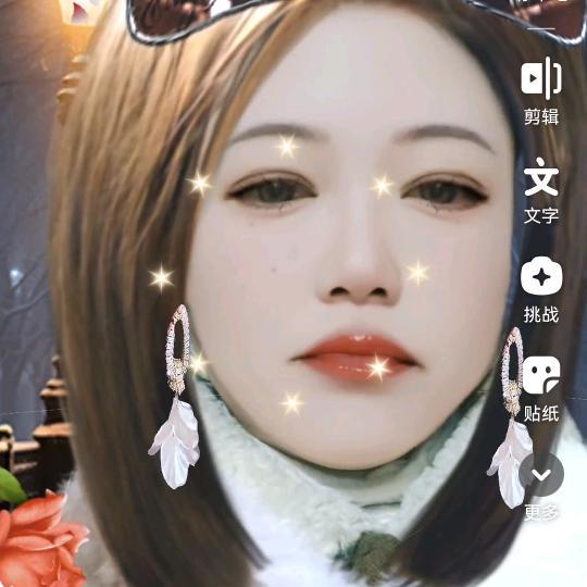 孙英