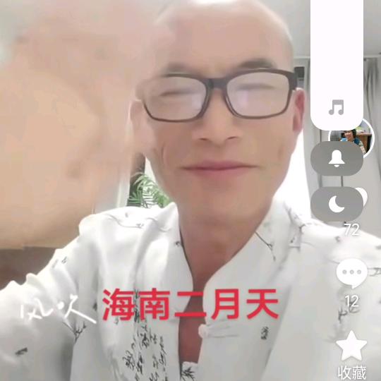 废品回收王学良