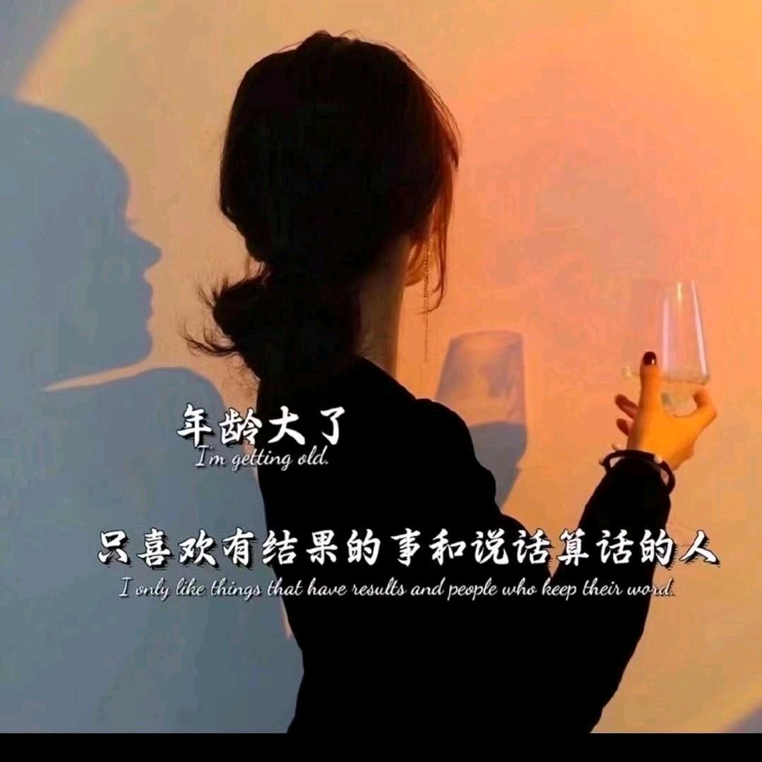 ❤️爱久暖心❤️