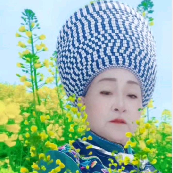 富贵开花