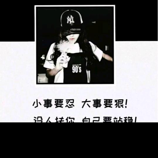 乐先生