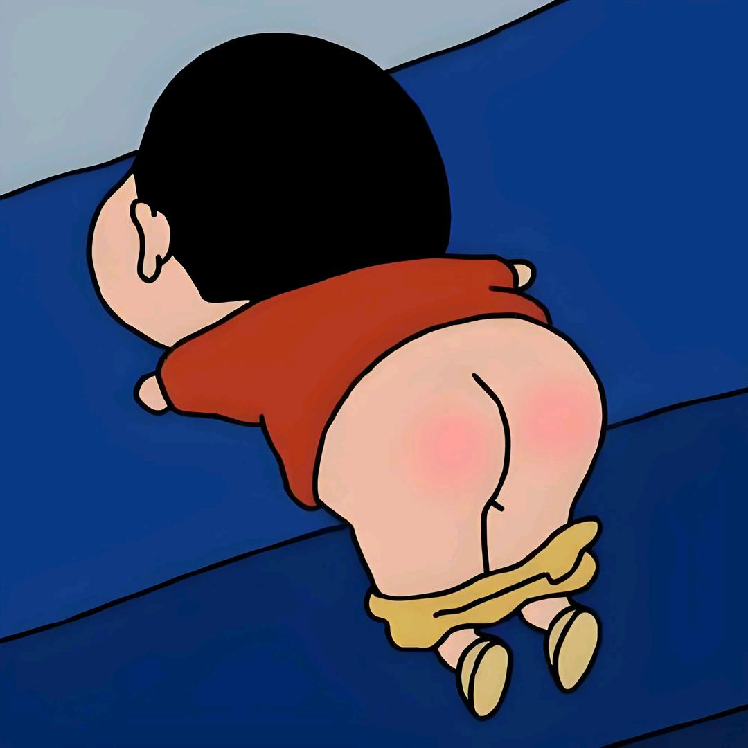 三福和来财