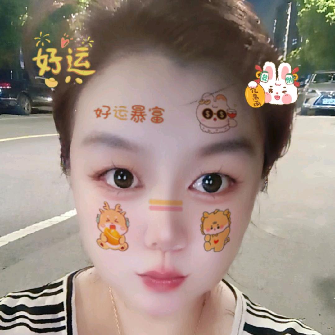 娜娜