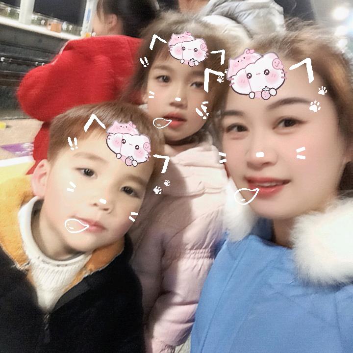花🌸生米