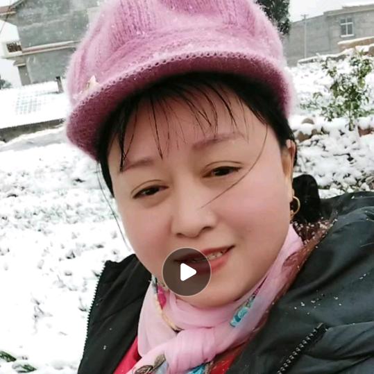 💝巜恩依河楼》💓💓《拒绝私