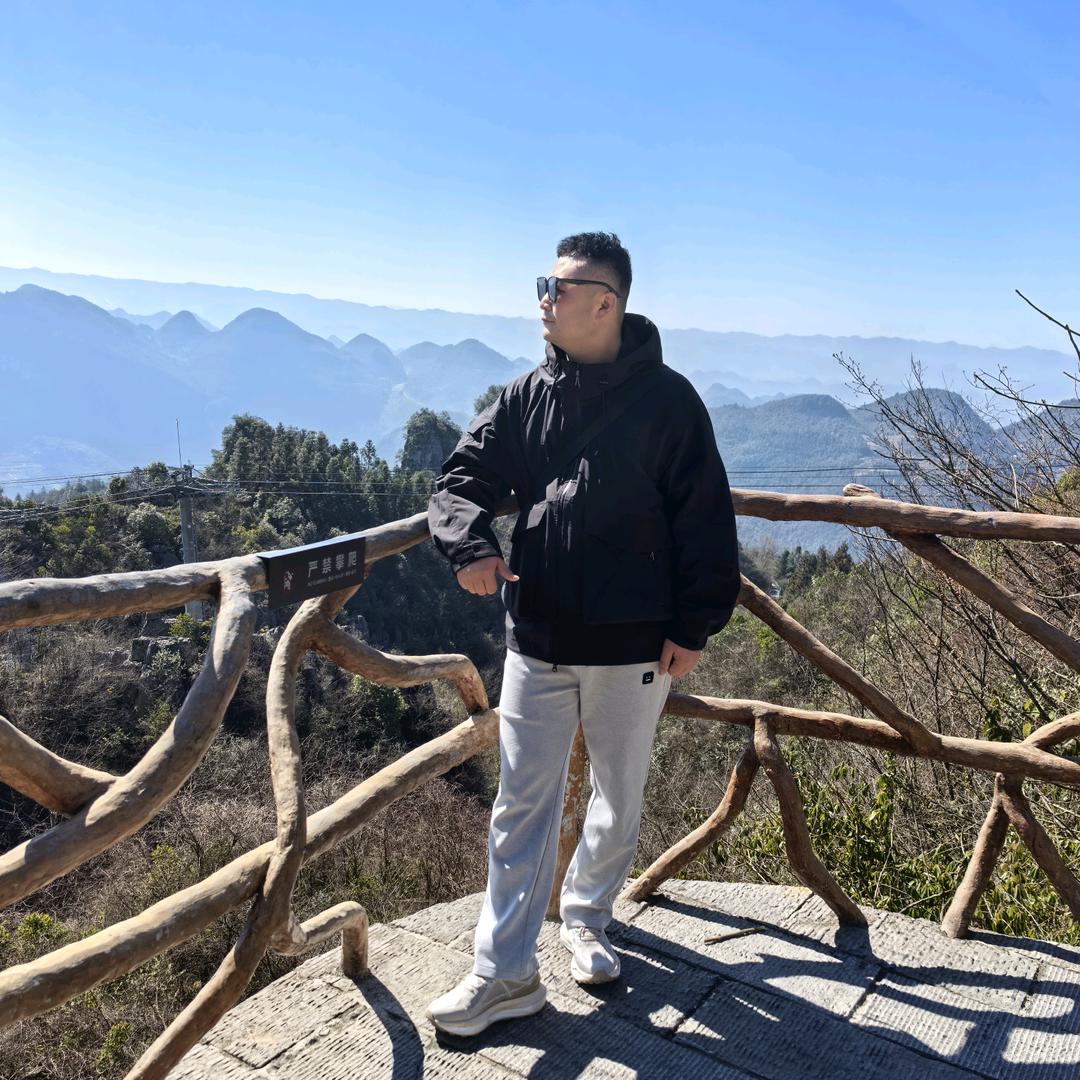 浅笑烽华