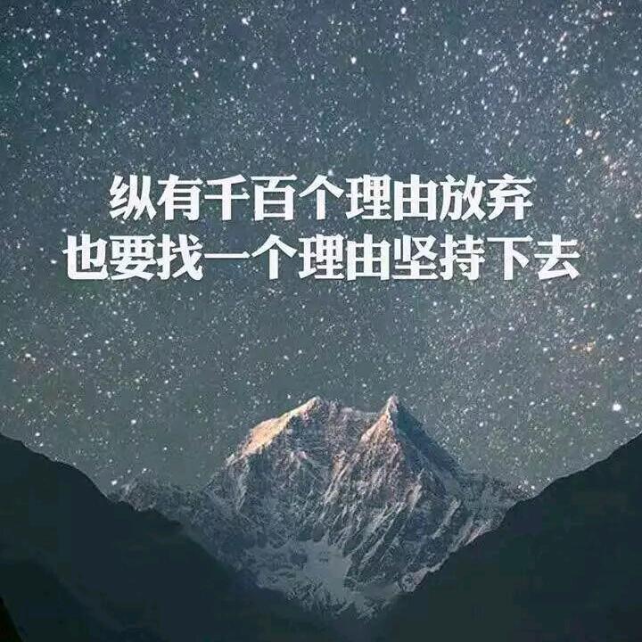 情癌晚期