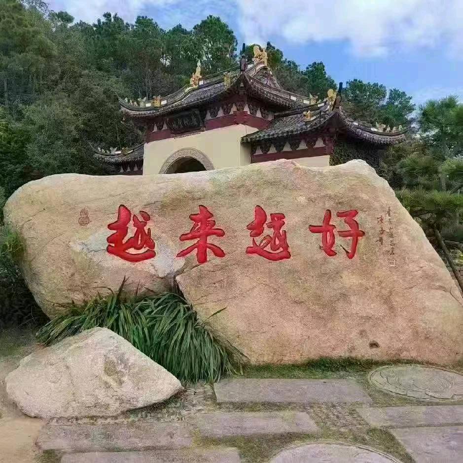燕子茶馆
