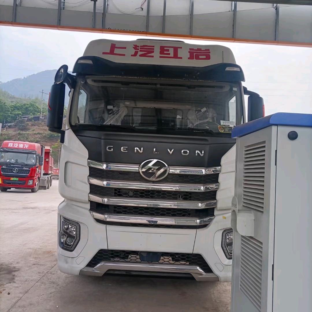 卡车人