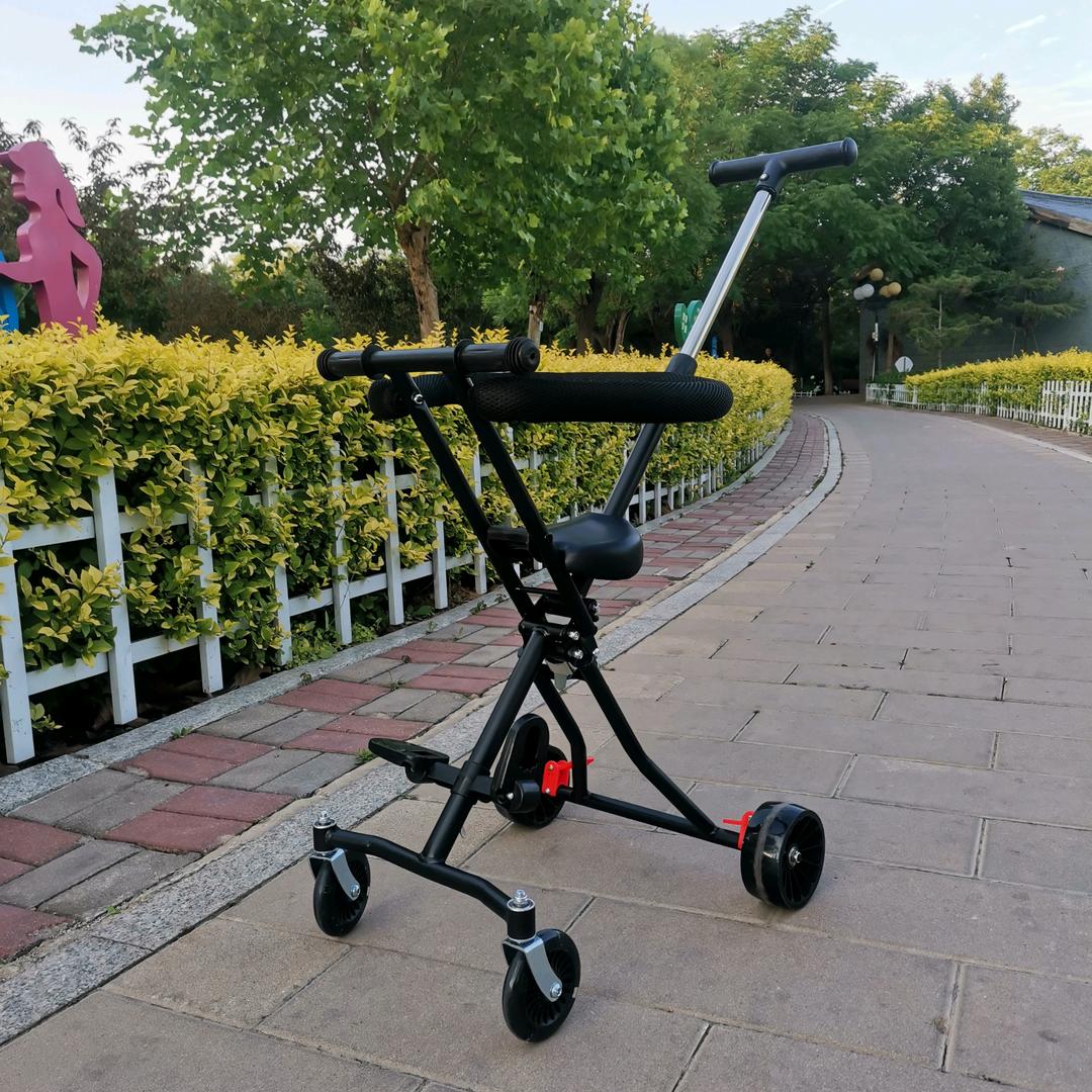 遛娃神器工作室