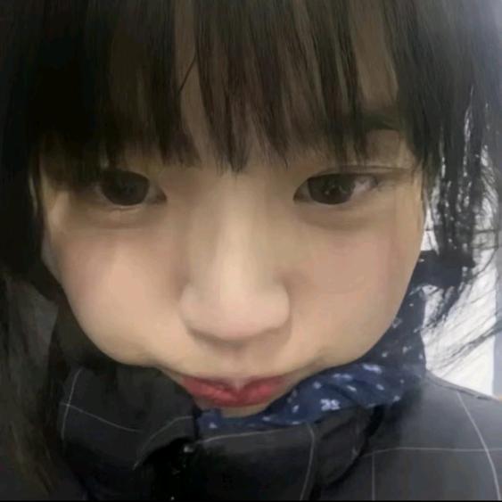 彳亍