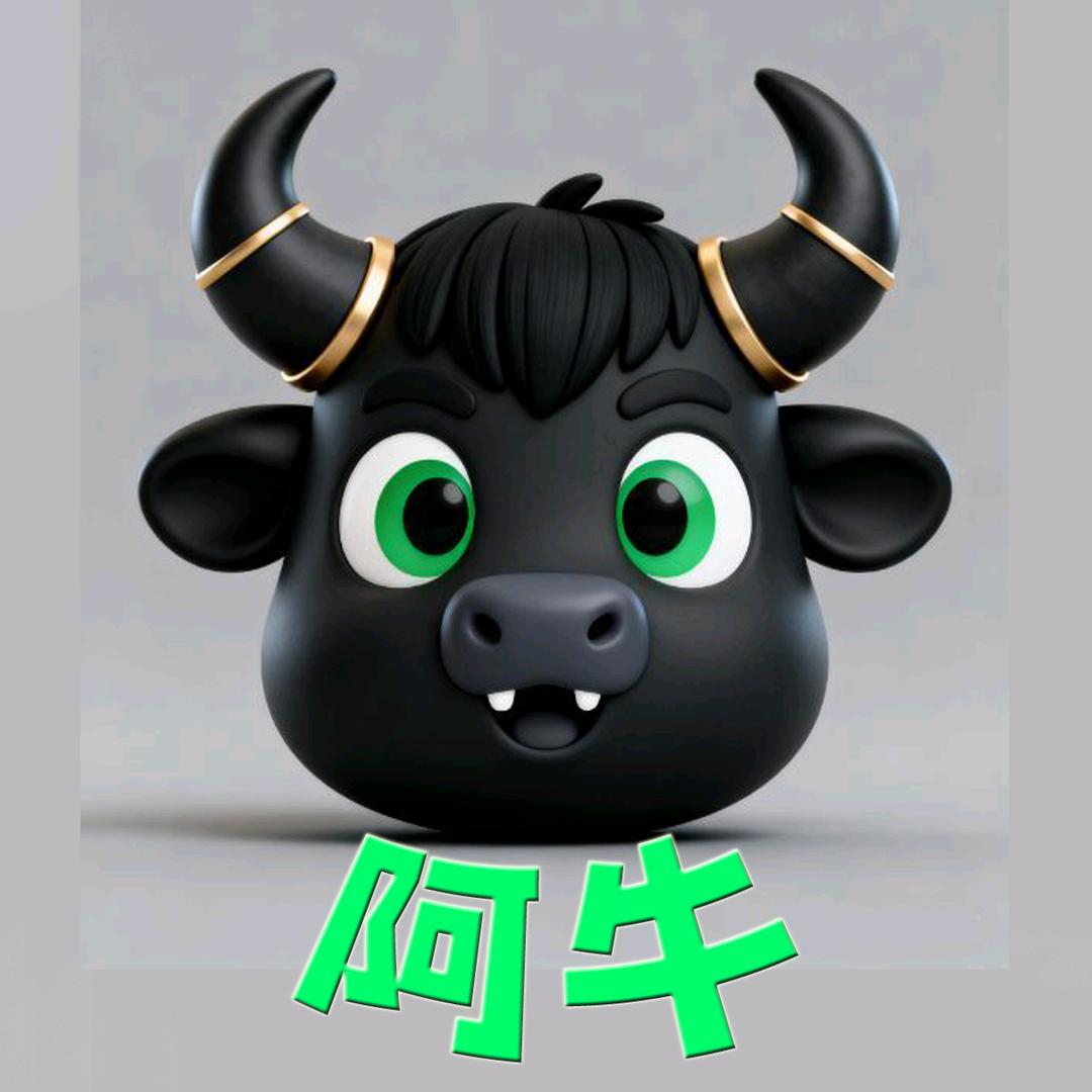 义乌市安馨商贸