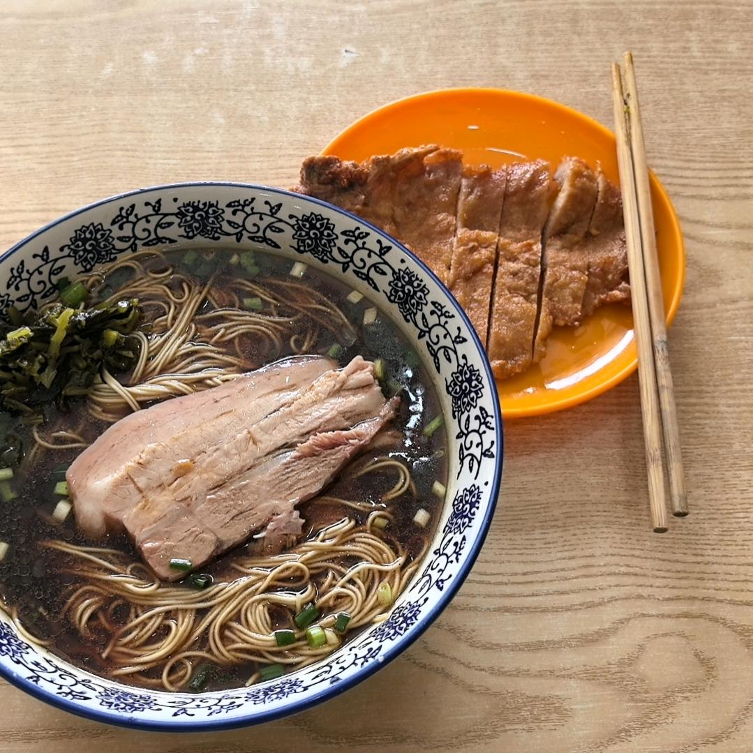 焖肉大排面