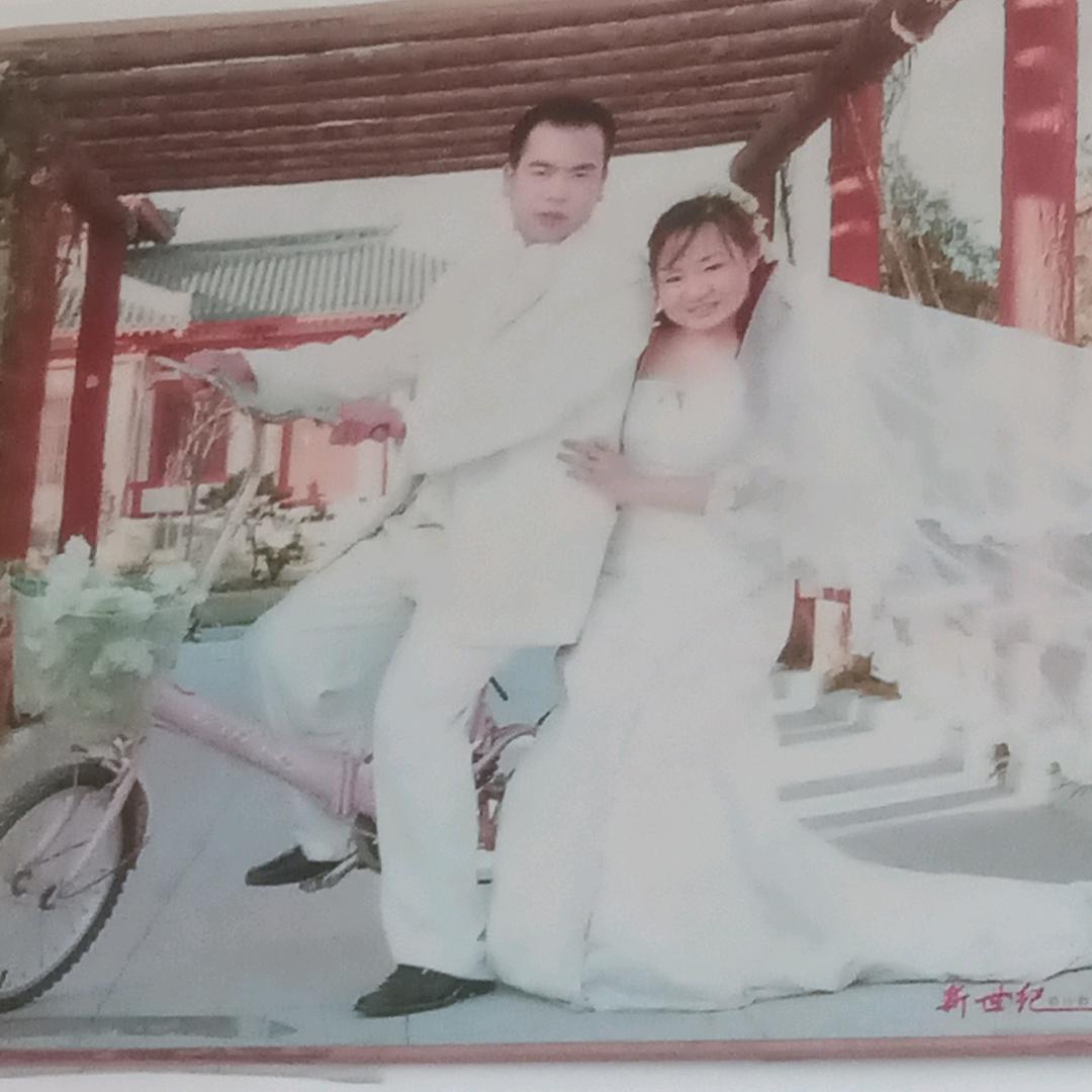 惠民人