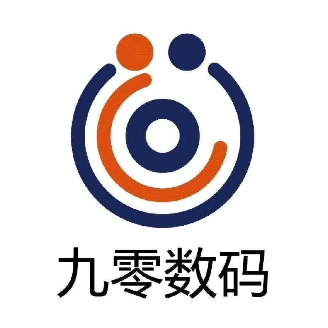 九零数码花溪店