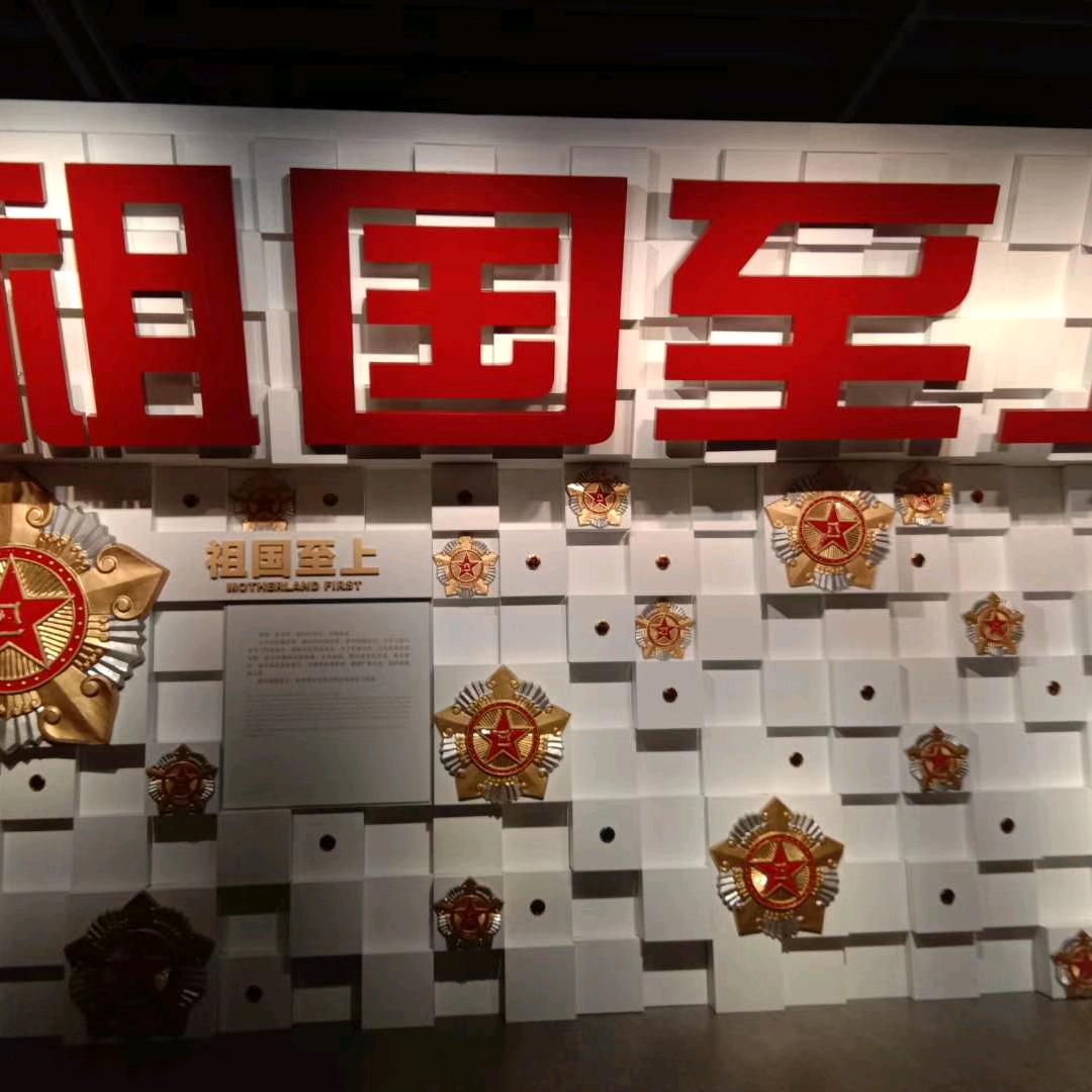 开心快乐每一天