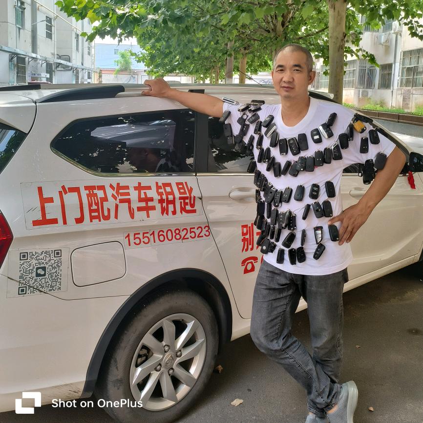 汝州上门配汽车钥匙，耐特不锈钢指纹锁