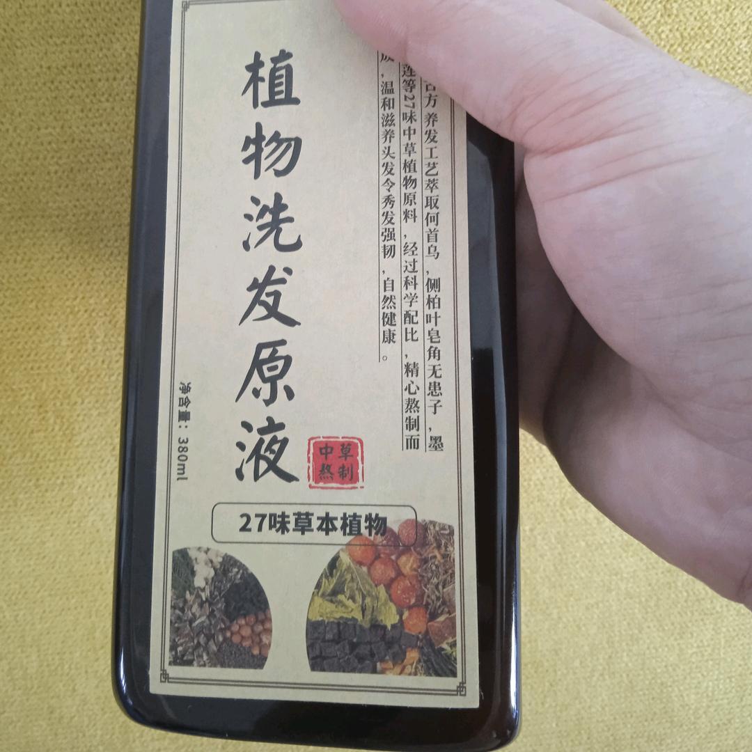 强强