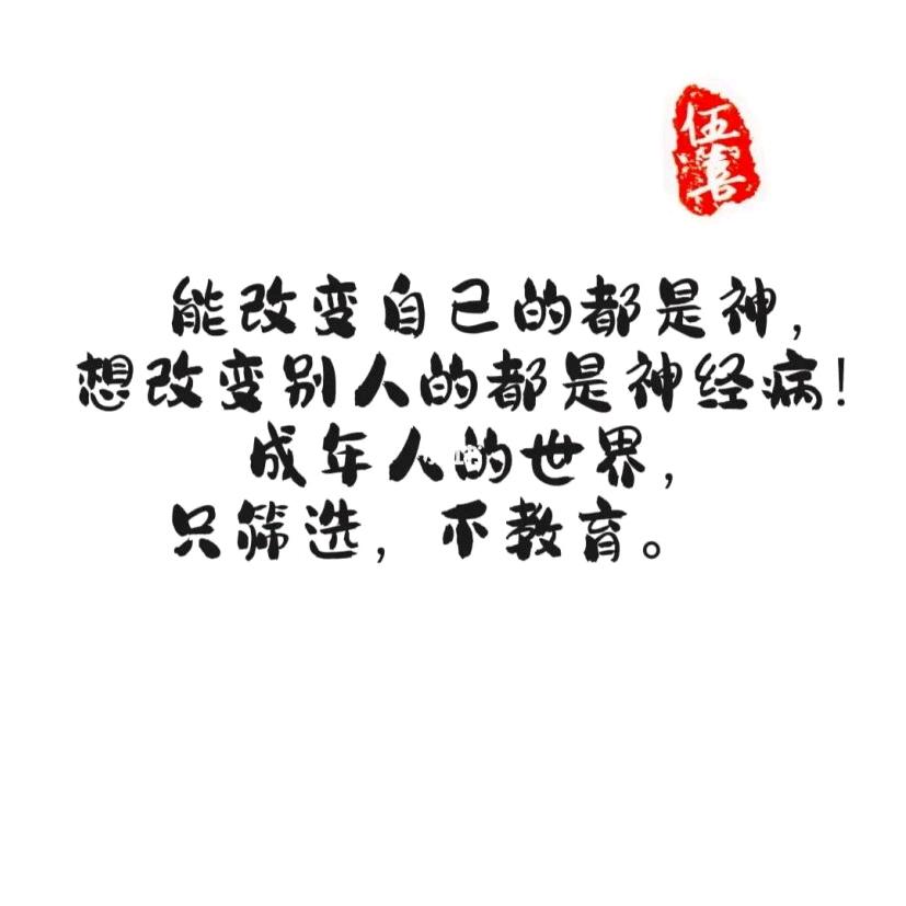 爱意随风起，风止意难平