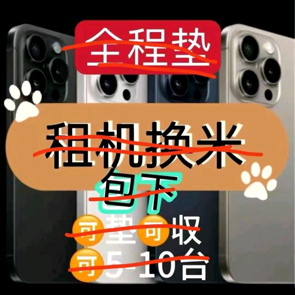 超0613