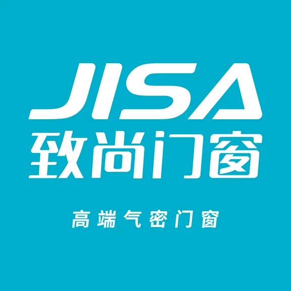 致尚门窗定制