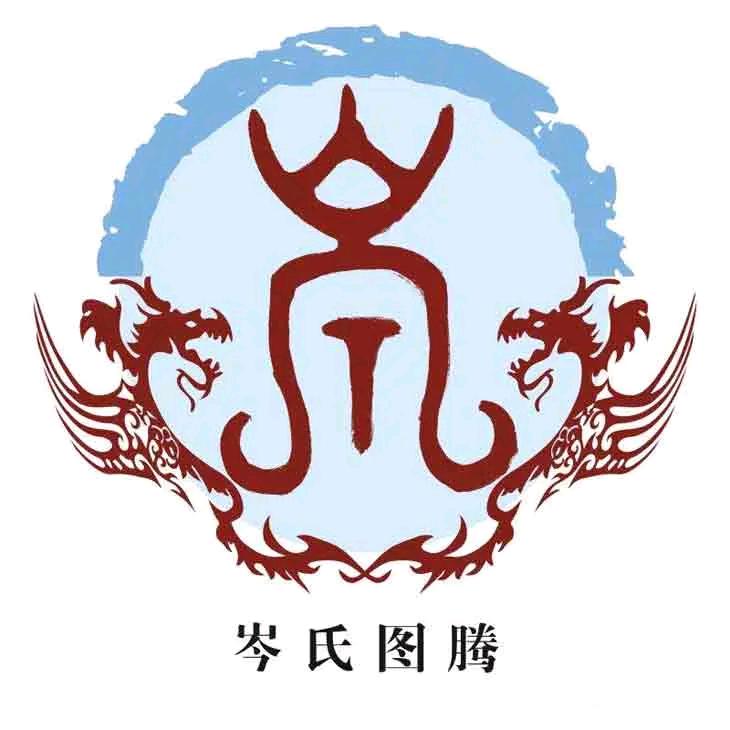 岑家大小两老头