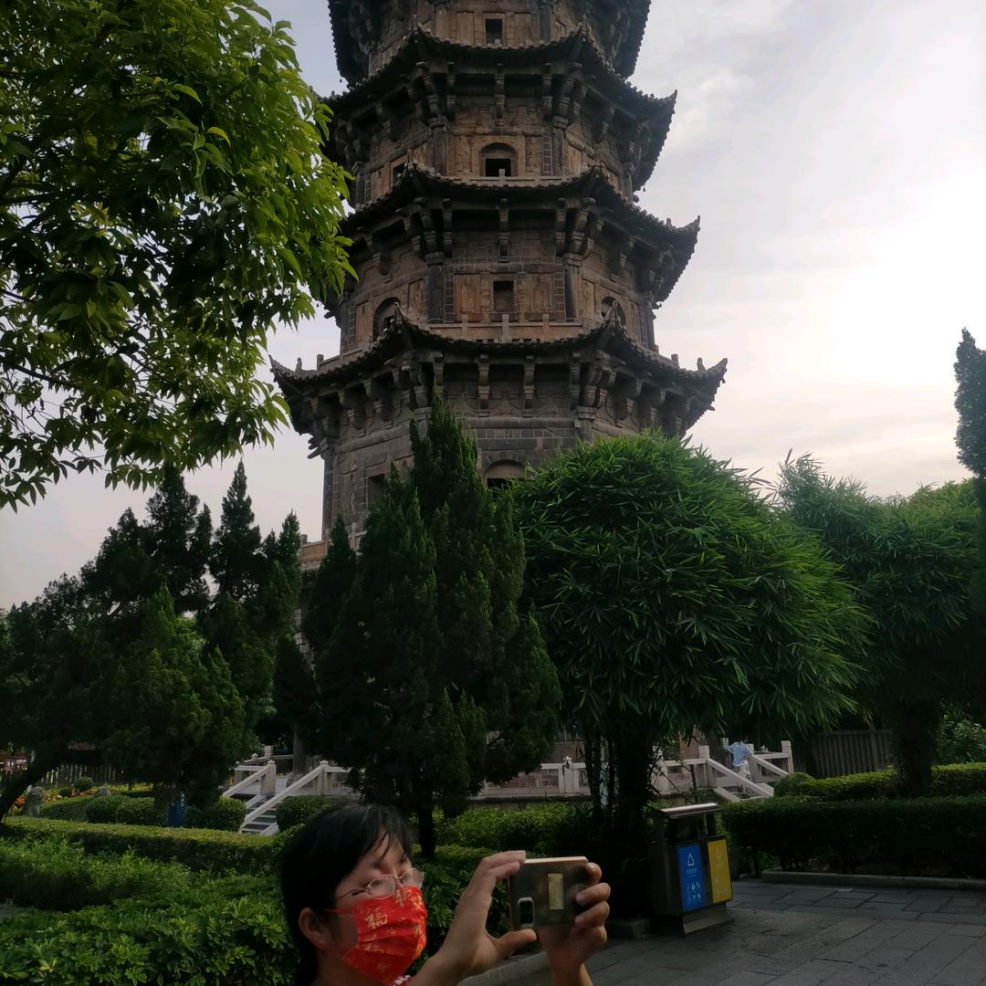 唐爱庭