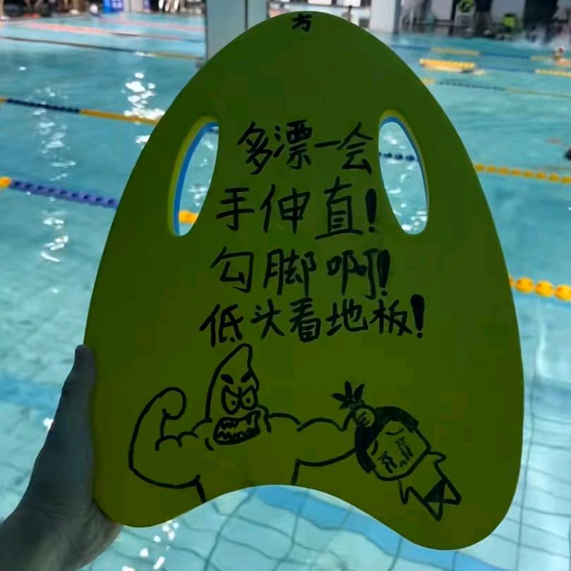 泓宇官坡寺店刘教练