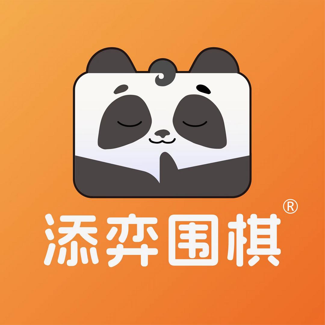 添弈围棋-教培参谋长Mr.Luo