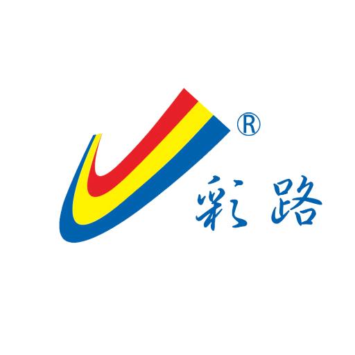 四川省江油市豫蜀夜视利反光材料有限公司