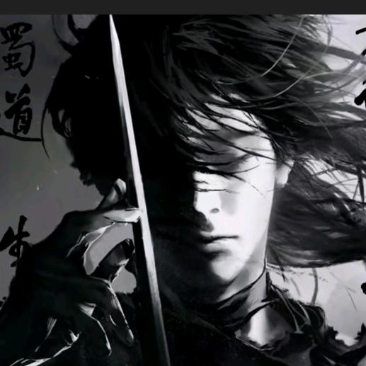 狮哥剪辑