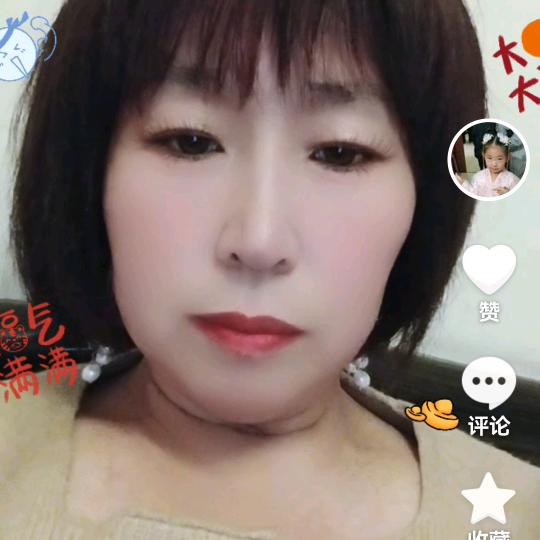 🌸🌸雪花🌸🌸