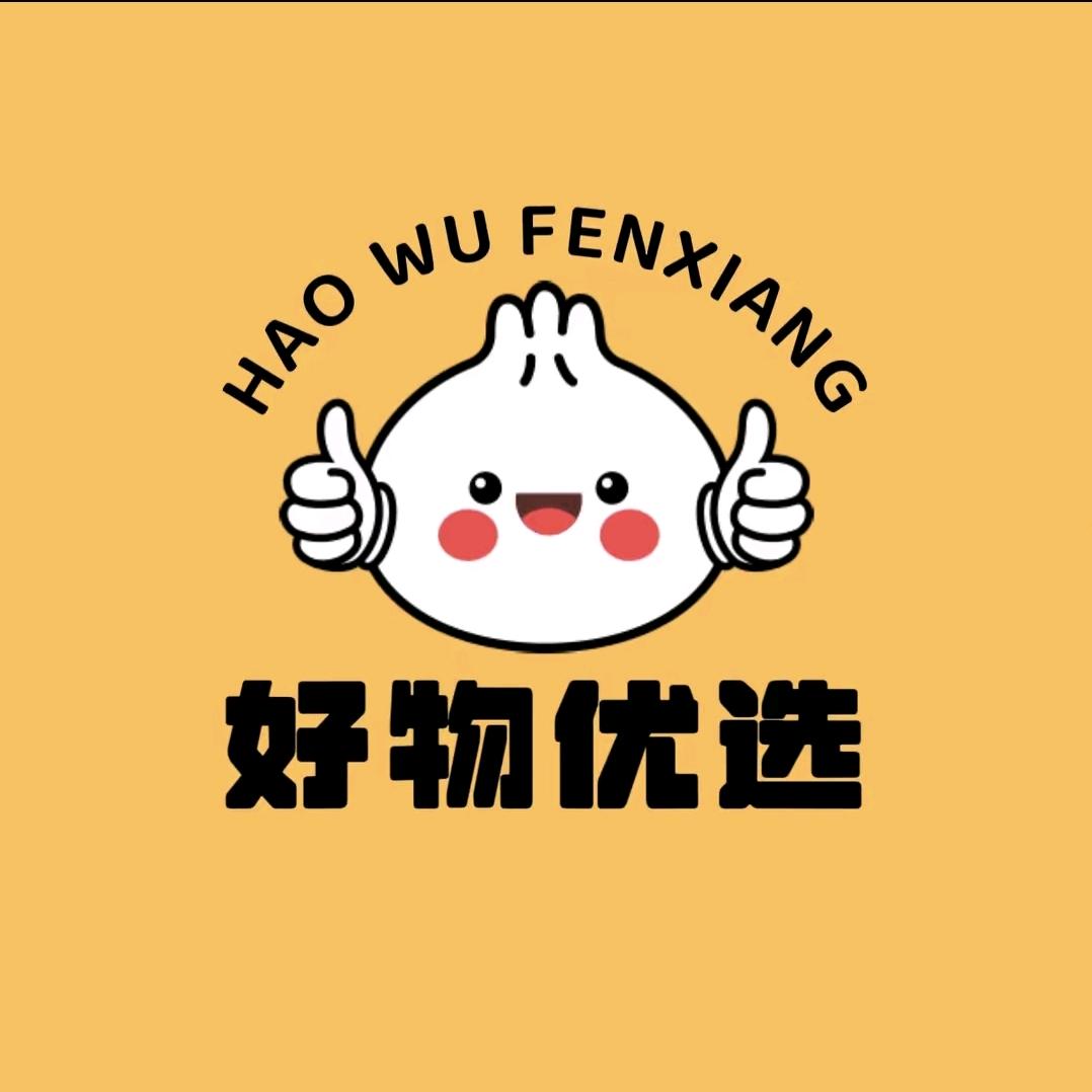 启示百货