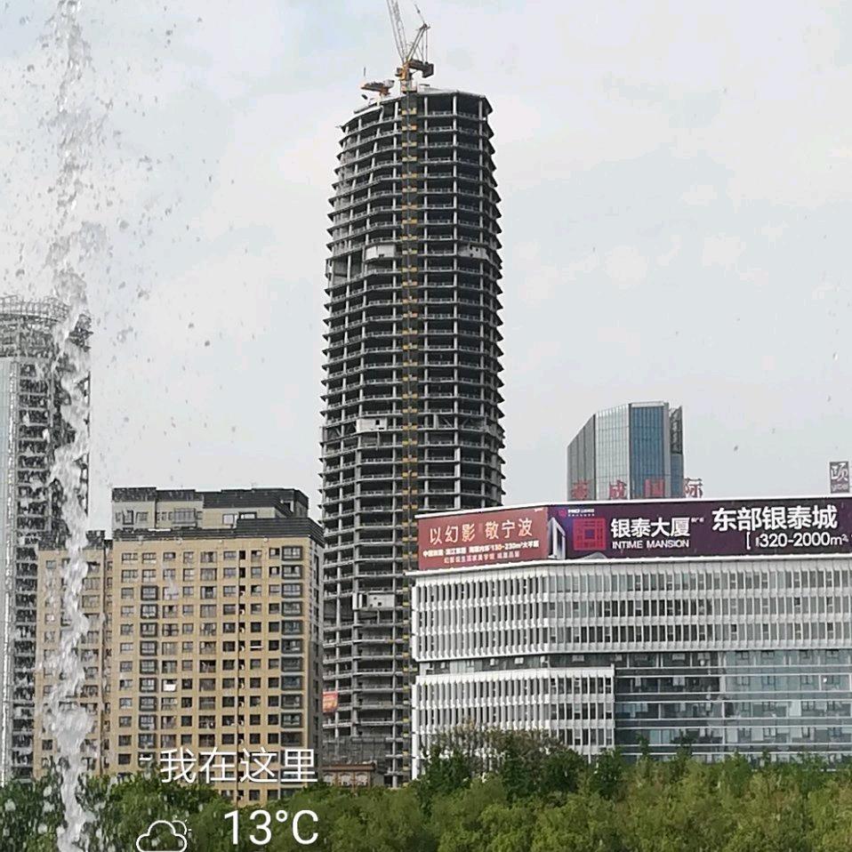精神焕发