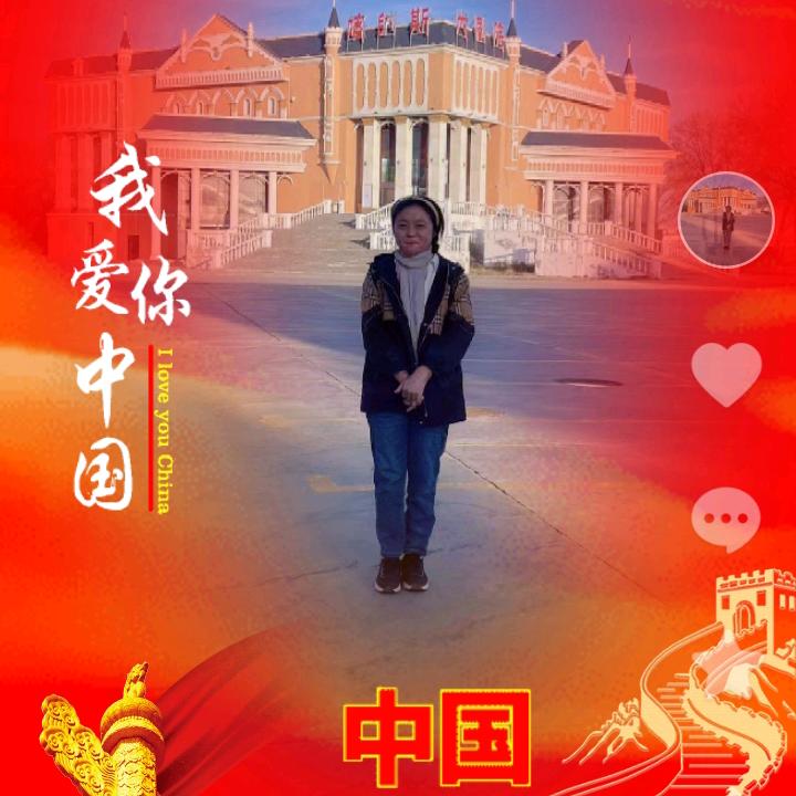浴火重生（朱姐）