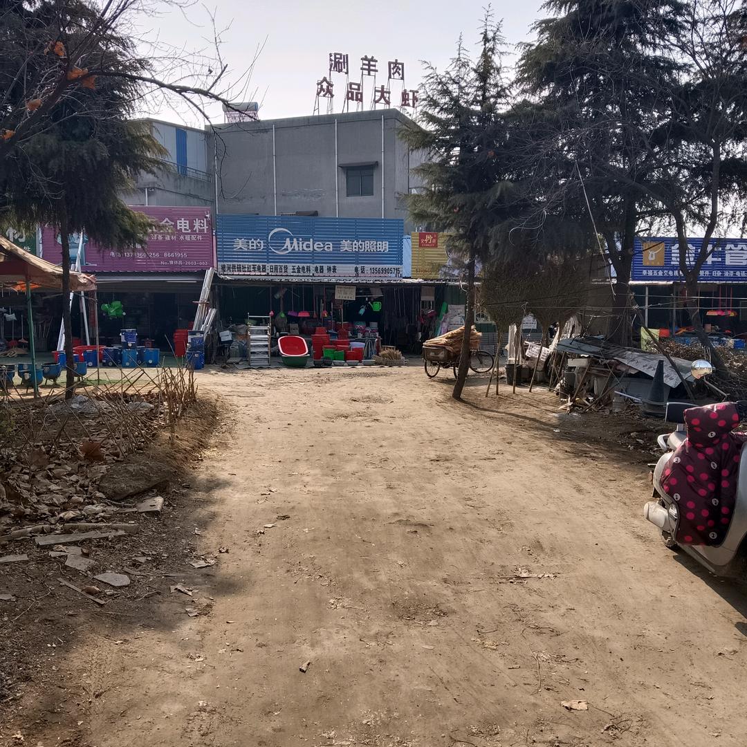 人生在事有几会难得糊