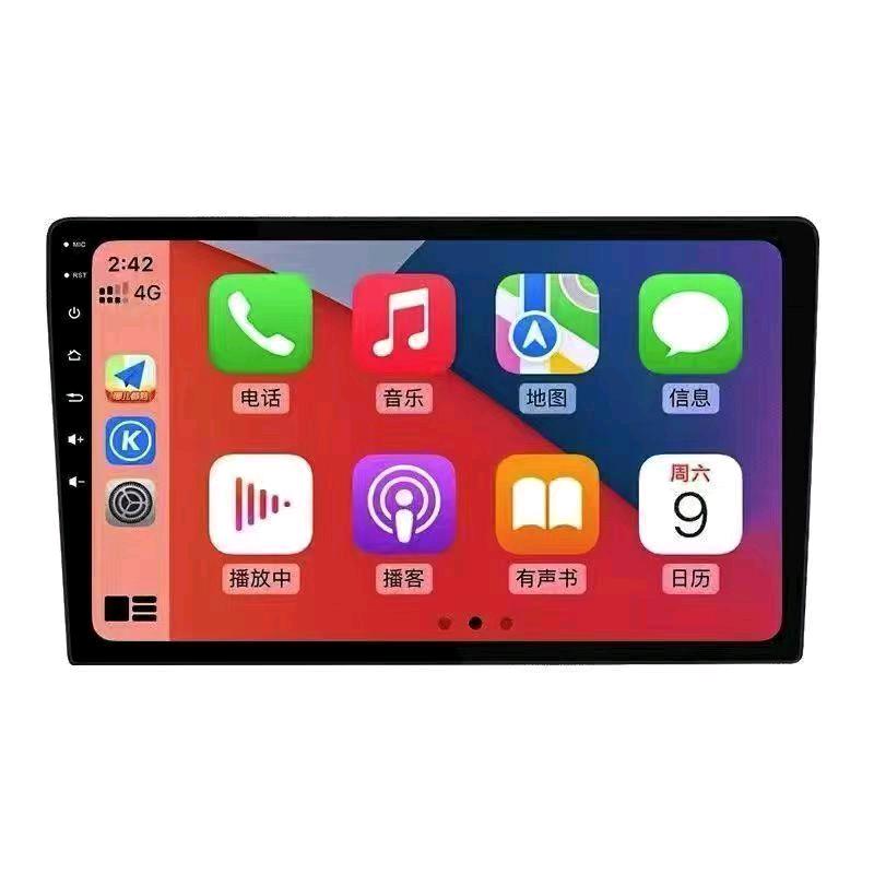 智能大屏导航上新