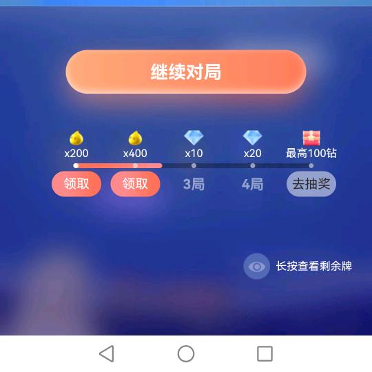 罗尧清